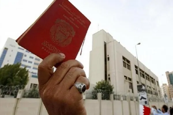 Yüzlerce Bahreynlinin vatandaşlık hakkı iptal edildi