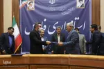 جلسه کارگروه اشتغال و سرمایه‌گذاری استان فارس‎‎