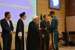 مراسم تجلیل از برگزیدگان آزمون‌های حفظ عمومی