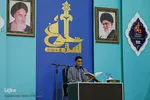 کارگاه ویژگی‌های شاخص بانوان زمینه‌ساز