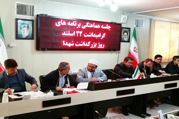 بزرگداشت شهدا موجب پایداری انقلاب اسلامی می‌شود