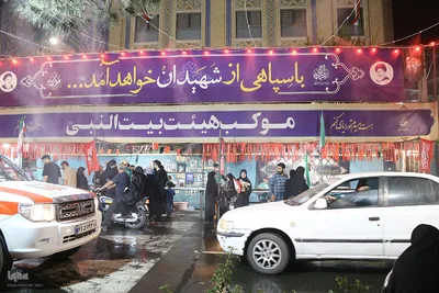 مردم قم آماده تشییع رهبر شهید انقلاب 