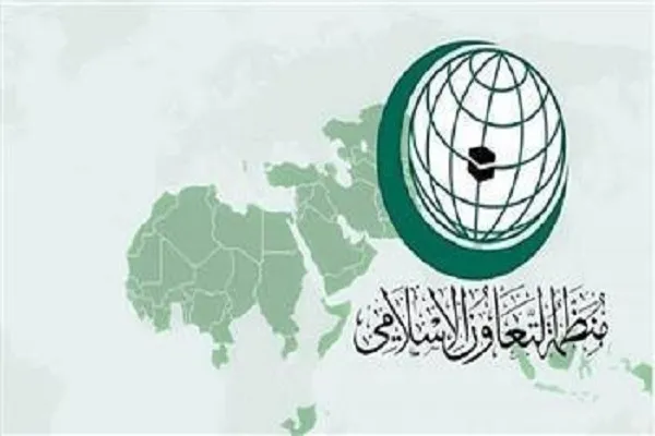 سازمان همکاری اسلامی انفجارهای تروریستی در افغانستان را محکوم کرد