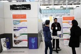 دومین جشنواره درون دانشگاهی رویش