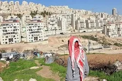 Reaktion der Organisation für Islamische Zusammenarbeit auf neuen israelischen Siedlungsplan in Jerusalem