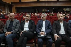 آیین رونمایی کتاب تقویم تاریک