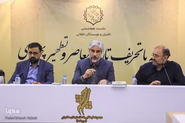 نشست هم‌اندیشی ناشران و نویسندگان انقلاب