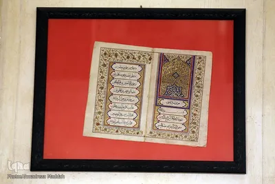 نمایشگاه قرآن و ادعیه خطی در شیراز