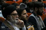 سومین اجلاس کنگره بین المللی اندیشه های قرآنی مقام معظم رهبری در اصفهان