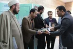 افتتاحیه مرکز تولید محصولات و خدمات فرهنگی-هنری جهاد دانشگاهی چهارمحال و بختیاری