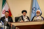 سفر یک‌روزه رئیس قوه قضائیه با اراک