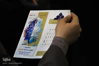 مراسم آغاز به کار جشنواره قرآنی گل‌های محمدی(ص)/عکاس: زهرا بهرامی
