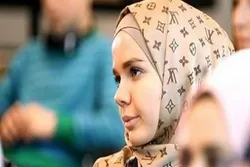 Ukraynada passport üçün hicabla şəkil çəkdirməyə icazə verildi
