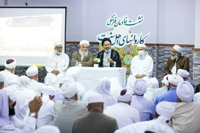 همایش خادمان فرهنگی کاروانهای اهل سنت حج تمتع ۱۴۰۳ در مکه مکرمه