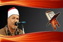 Atamın arzusu Əqsa məscidində Quran oxumaq idi