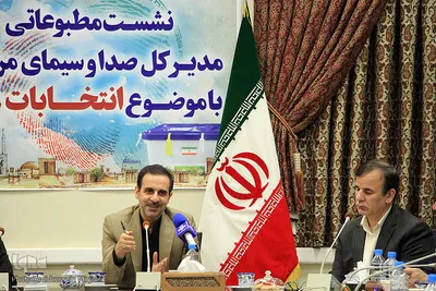 نشست خبری احمد پهلوانیان مدیرکل صدا و سیمای استان یزد با موضوع انتخابات 98