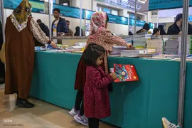 بخش فروش نمایشگاه بين المللی قرآن از نگاه ایکنا