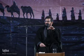 همایش بانوان عاشورایی
