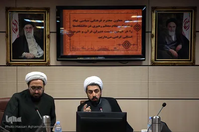 دومين نشست دبيران قرآن و عترت استانی نهاد نمایندگی مقام معظم رهبری در دانشگاه‌ها