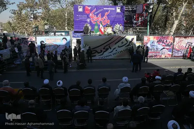 راه پیمایی یوم الله ۱۳آبان 