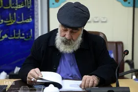 نشست نقد کتاب «سربازنامه» سروده افشین علا در رثای شهادت قاسم سلیمانی