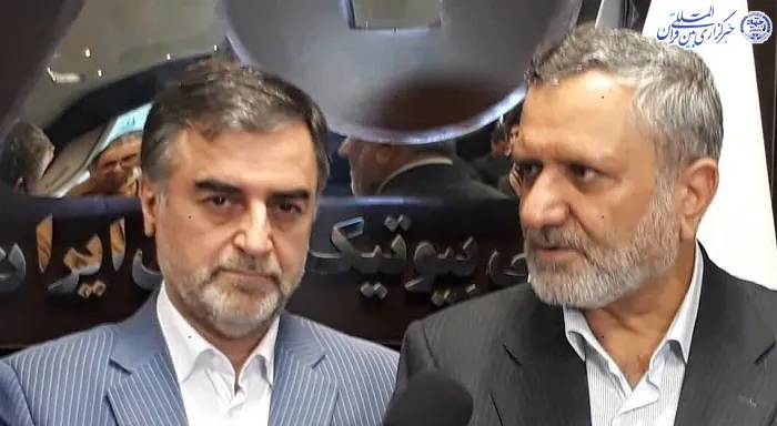 نشست کارگروه اقتصادی، اشتغال و سرمایه‌گذاری مازندران برگزار شد