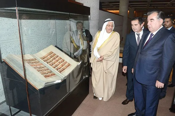 بيت القرآن: يضم 10 آلاف نسخة ومخطـوطة قرآنية و60 ألف مطبـوعة