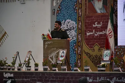 تکریم و معارفه فرمانده سپاه خراسان‌جنوبی