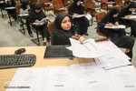 آزمون کتبی بیست و چهارمین جشنواره قرآن وزارت بهداشت