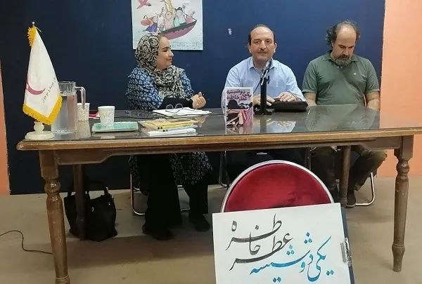 شمارگان صد نسخه‌ای کتاب برای ١٨ میلیون دانش‌آموز!