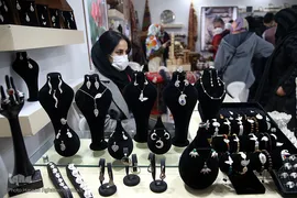 سی‌وپنجمین نمایشگاه ملی صنایع‌ دستی