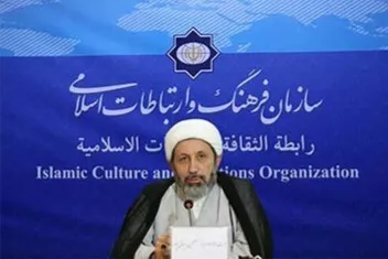 بیانیه شورای فتوای الازهر درباره تجاوز آمریکا به ایران مایه تأسف است