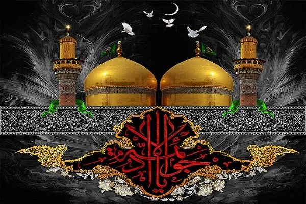 کدام دوستی‌ها در نگاه جوادالائمه(ع) اصالت دارد / ترویج ازدواج آسان با «مَهرالسُنَّة»