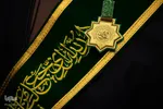 اختتامیه کنگره بازخوانی ابعاد شخصیتی امام علی(ع)