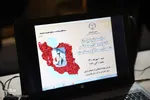 اعطای تندیس فداکاری به خانواده شهدای سلامت آذربایجان شرقی‎‎