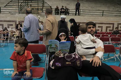 ⁨اولین همایش خانوادگی استان البرز