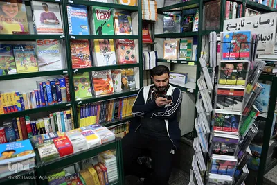 به بهانه روز جهانی کتاب و حق مولف