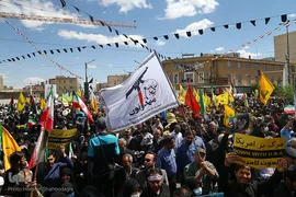 راهپیمایی روز جهانی قدس در قم