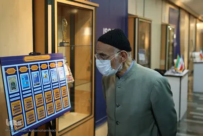 سومین روز نمایشگاه دستاوردهای جهاددانشگاهی در محل نمایشگاه دائمی خانه ملت در مجلس شورای اسلامی
