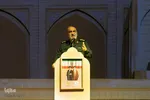 شب پایانی کنگره ۲۴ هزار شهید استان اصفهان