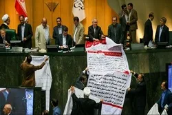 ايران د ترهه ګرۍ له مالي مرستو سره د مبارزې له کنونشن سره يوځاے شو