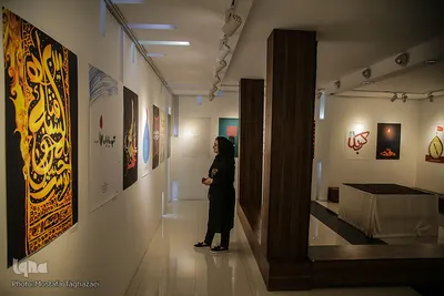 نمایشگاه هفت نسل گرافیک عاشورایی
