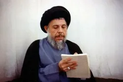 غفلة المفسرين من التفسير الموضوعي للشهيد الصدر