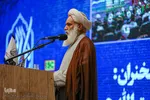 همایش سالک الی‌الله در دانشگاه اصفهان‎