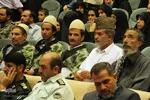 اختتامیه نهمین جشنواره ادبیات داستانی بسیج کشور در شهرکرد‎