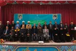 چهل‌و‌سومین مسابقات قرآن دانش‌آموزان شرق اصفهان در نایین