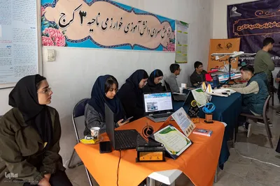 سیزدهمین نمایشگاه دستاوردهای پژوهش، فناوری و فن‌بازار استان البرز‎
