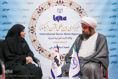 بازدید مسئولین از نمایشگاه قرآن و عترت شیراز
