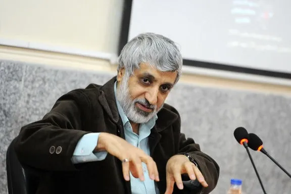 نشست راهبردی بررسی پارادایم فساد در ایران برگزار می‌شود