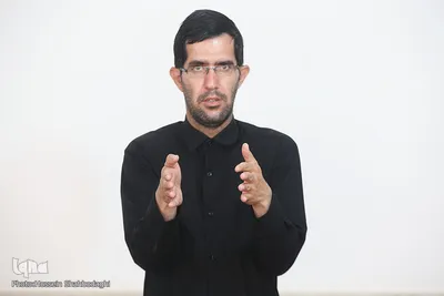 ایستادن